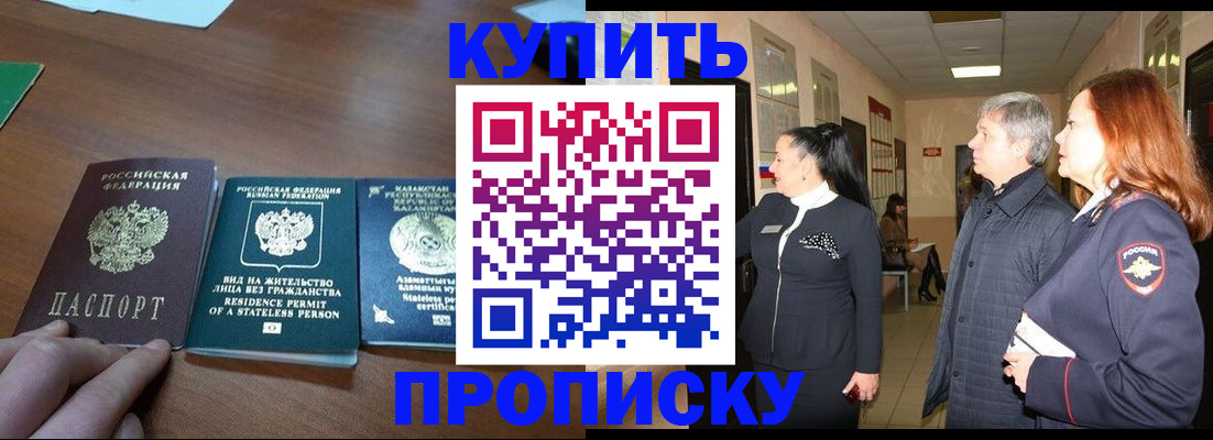 форма 3 в Красноуфимске